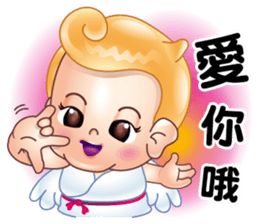 Fat-Bao want to fly sticker #12553789