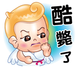 Fat-Bao want to fly sticker #12553791