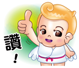 Fat-Bao want to fly sticker #12553793