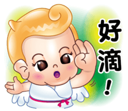 Fat-Bao want to fly sticker #12553794