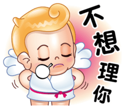 Fat-Bao want to fly sticker #12553801