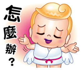 Fat-Bao want to fly sticker #12553807