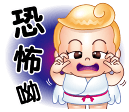 Fat-Bao want to fly sticker #12553808