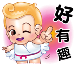 Fat-Bao want to fly sticker #12553812