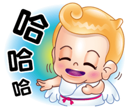 Fat-Bao want to fly sticker #12553813