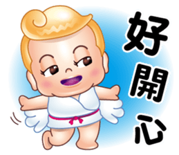 Fat-Bao want to fly sticker #12553820