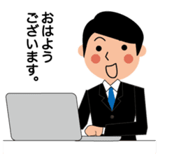 Business man's sticker in Japanese sticker #12553847