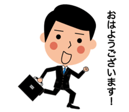 Business man's sticker in Japanese sticker #12553848