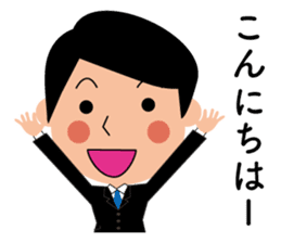 Business man's sticker in Japanese sticker #12553850
