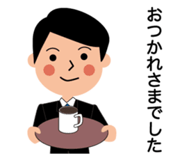 Business man's sticker in Japanese sticker #12553851