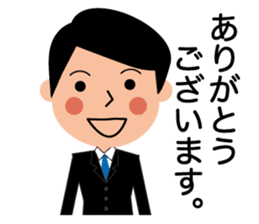 Business man's sticker in Japanese sticker #12553854