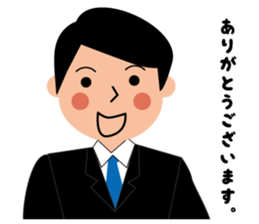 Business man's sticker in Japanese sticker #12553855