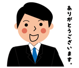 Business man's sticker in Japanese sticker #12553855