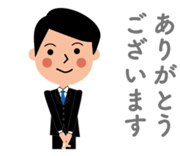 Business man's sticker in Japanese sticker #12553856