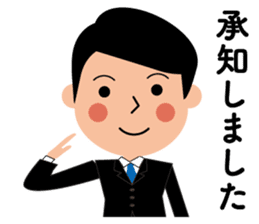 Business man's sticker in Japanese sticker #12553858
