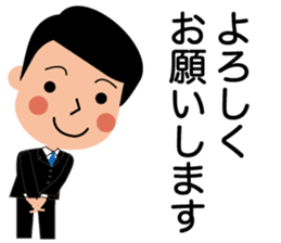 Business man's sticker in Japanese sticker #12553866