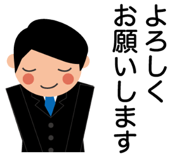 Business man's sticker in Japanese sticker #12553867
