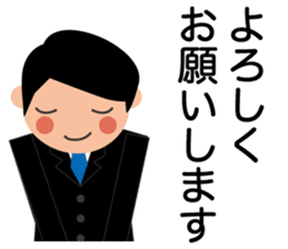 Business man's sticker in Japanese sticker #12553867