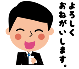 Business man's sticker in Japanese sticker #12553868