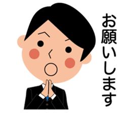 Business man's sticker in Japanese sticker #12553872