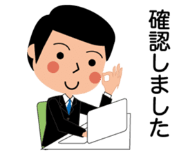 Business man's sticker in Japanese sticker #12553875