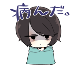 SEKAI NO AYAACHAN sticker #12553928