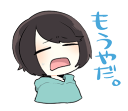 SEKAI NO AYAACHAN sticker #12553930