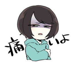 SEKAI NO AYAACHAN sticker #12553935