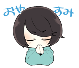 SEKAI NO AYAACHAN sticker #12553939