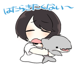 SEKAI NO AYAACHAN sticker #12553941