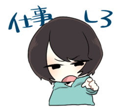 SEKAI NO AYAACHAN sticker #12553944