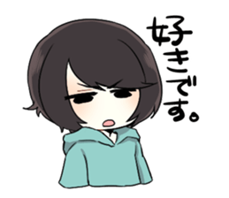 SEKAI NO AYAACHAN sticker #12553945