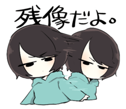 SEKAI NO AYAACHAN sticker #12553946