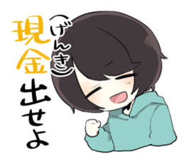 SEKAI NO AYAACHAN sticker #12553949