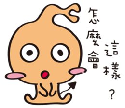 Q Bao love Flighty sticker #12554006