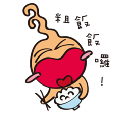 Q Bao love Flighty sticker #12554007