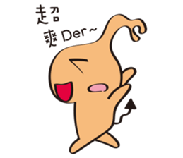 Q Bao love Flighty sticker #12554016