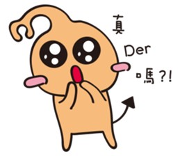 Q Bao love Flighty sticker #12554020