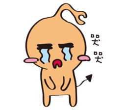 Q Bao love Flighty sticker #12554024