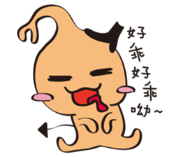 Q Bao love Flighty sticker #12554027