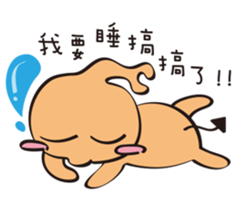 Q Bao love Flighty sticker #12554029