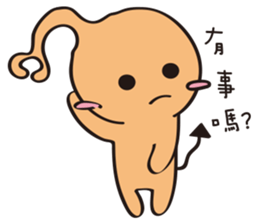 Q Bao love Flighty sticker #12554030