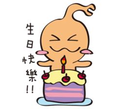 Q Bao love Flighty sticker #12554032