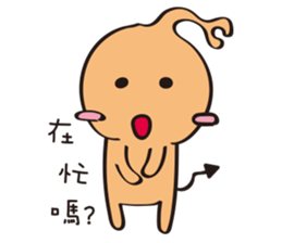 Q Bao love Flighty sticker #12554034