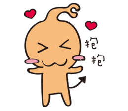 Q Bao love Flighty sticker #12554039