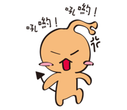 Q Bao love Flighty sticker #12554044