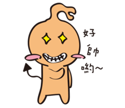 Q Bao love Flighty sticker #12554045