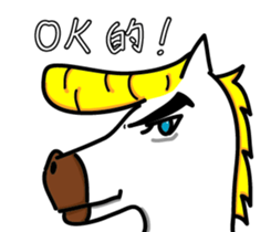 Koba monmon sticker #12554046