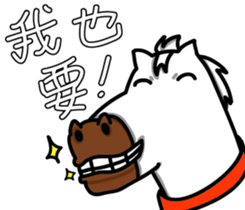 Koba monmon sticker #12554047