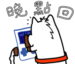 Koba monmon sticker #12554048